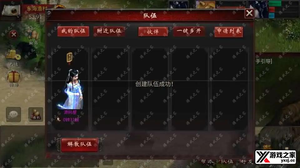 2025031205111095.webp.webp