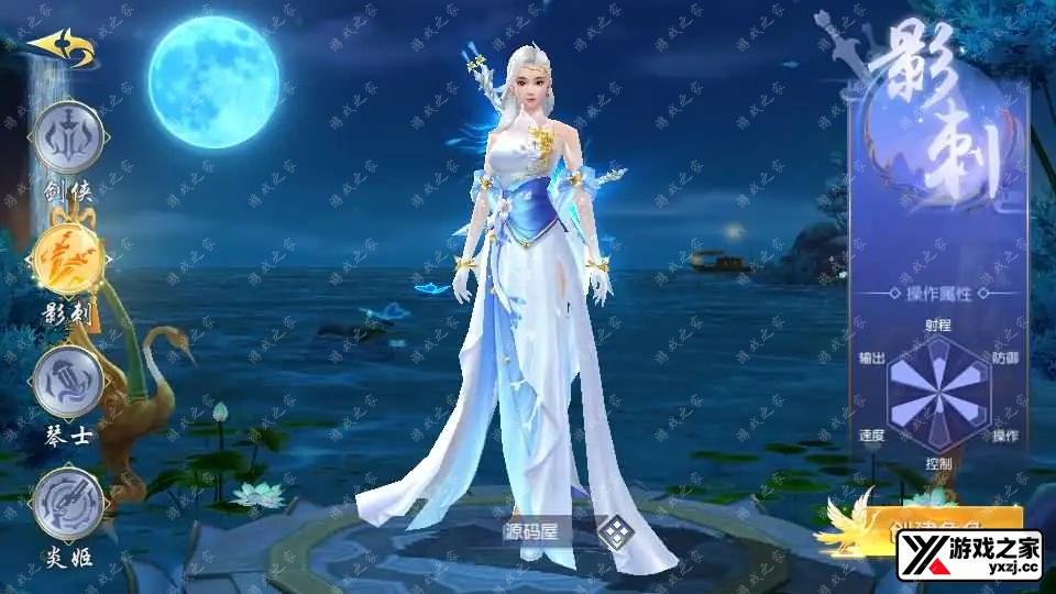 2024070121042733.webp.webp