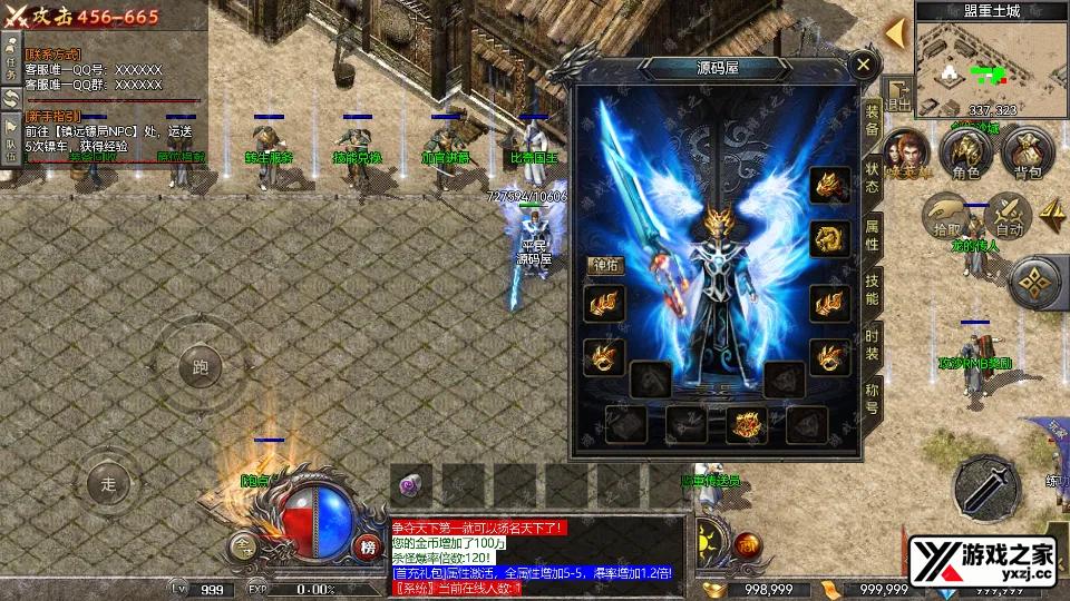 Screenshot_20260302-202629.webp