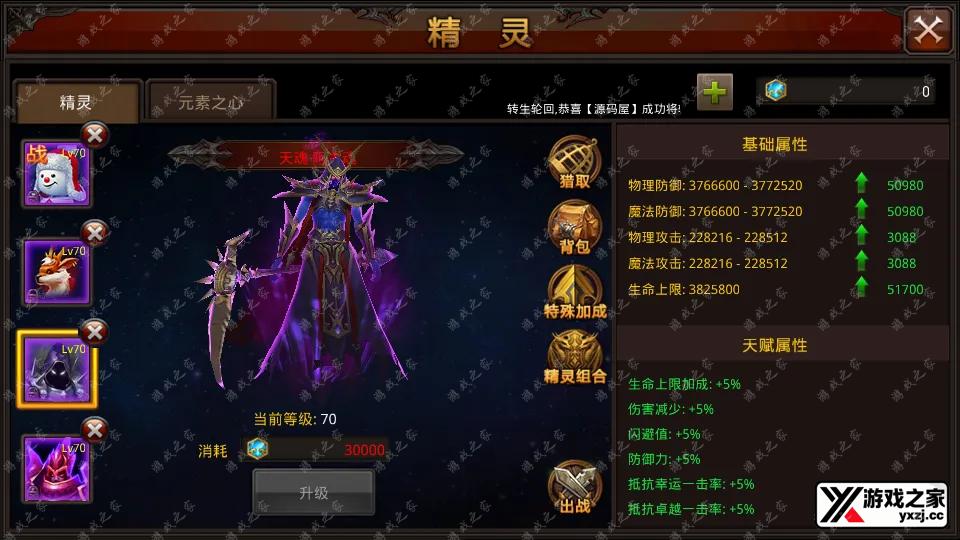 Screenshot_20250724-202146.webp