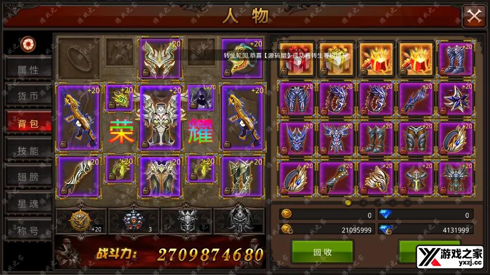 Screenshot_20250724-202248.webp