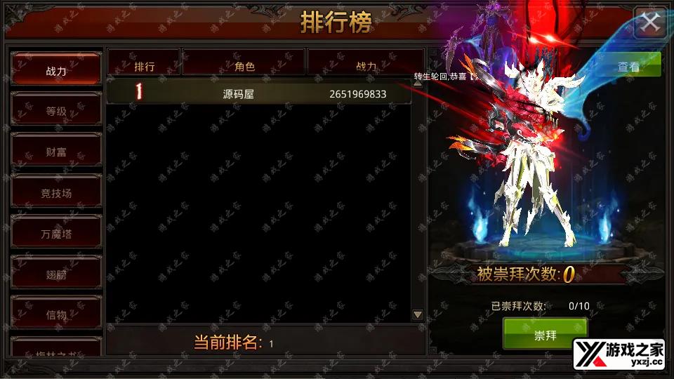 Screenshot_20250724-202345.webp