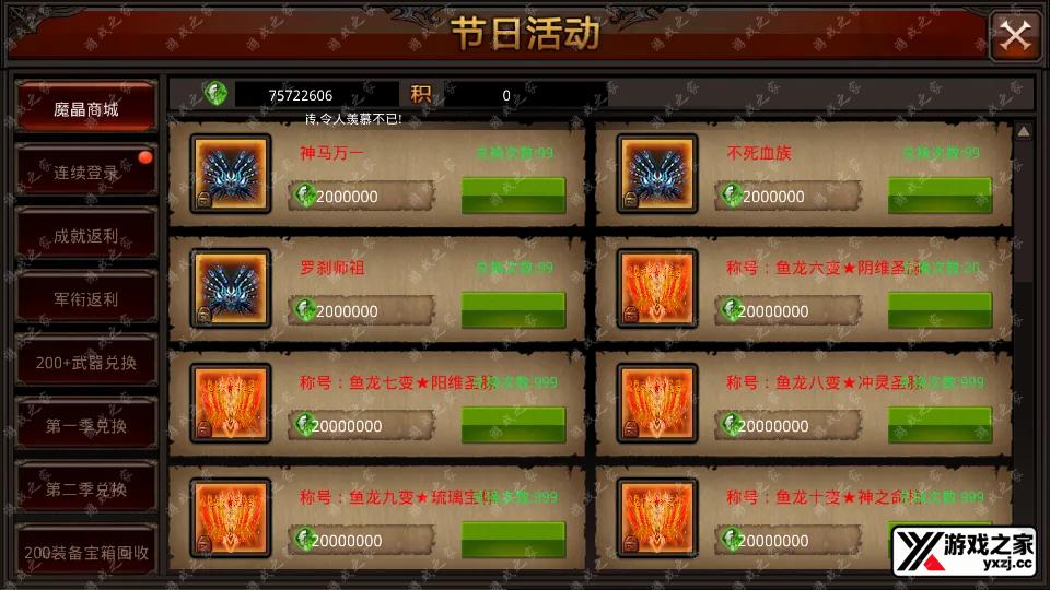 Screenshot_20250724-202532.webp