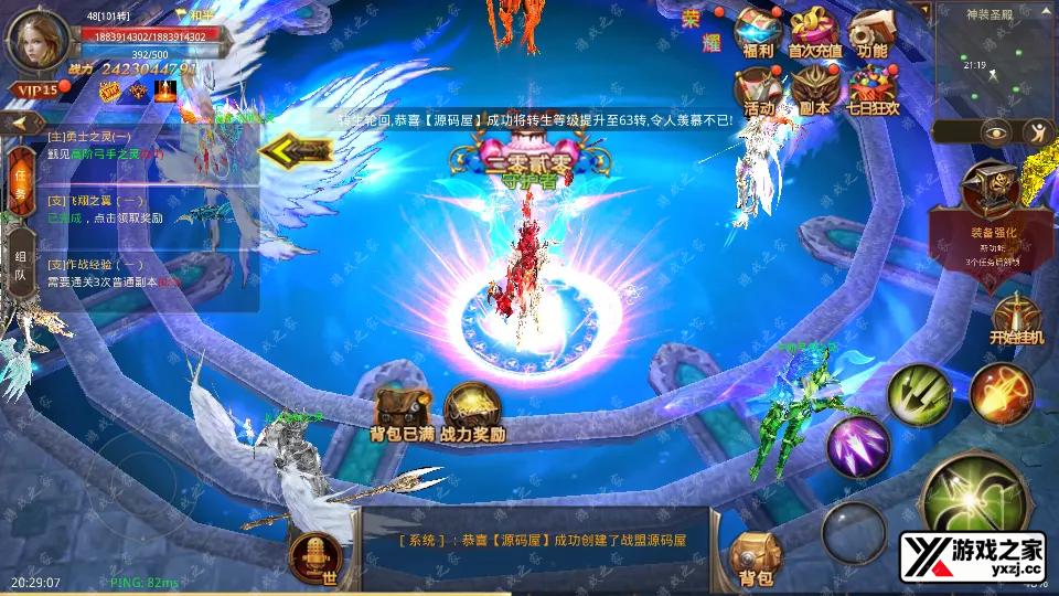 Screenshot_20250724-202909.webp