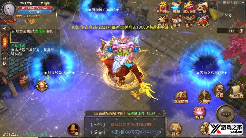 Screenshot_20250814-211238.webp