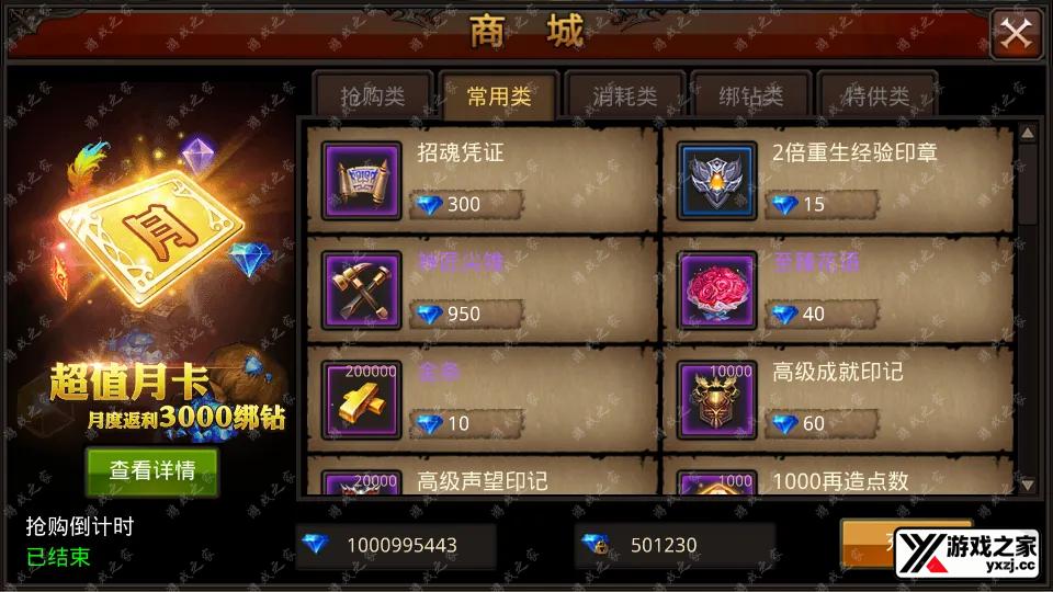 Screenshot_20250819-122448.webp