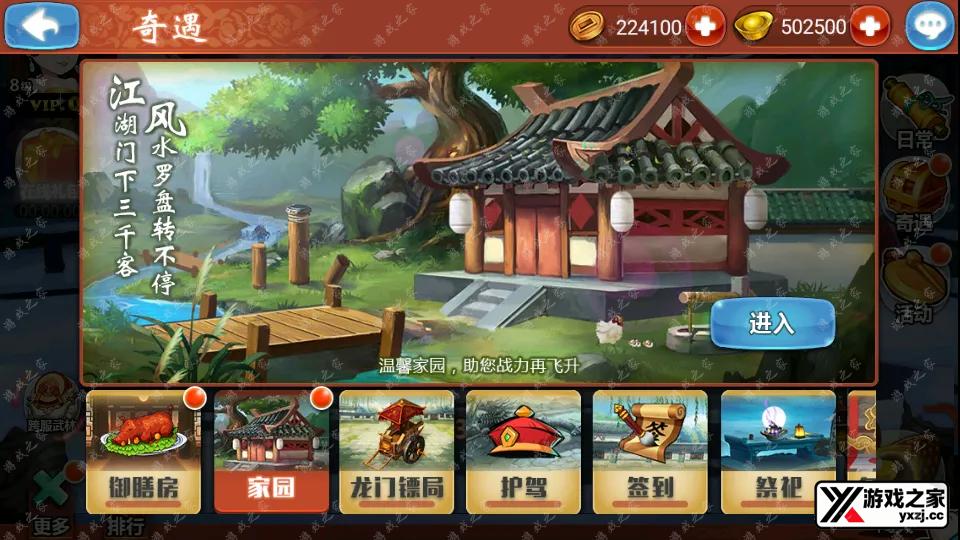 Screenshot_20251004-210837.webp
