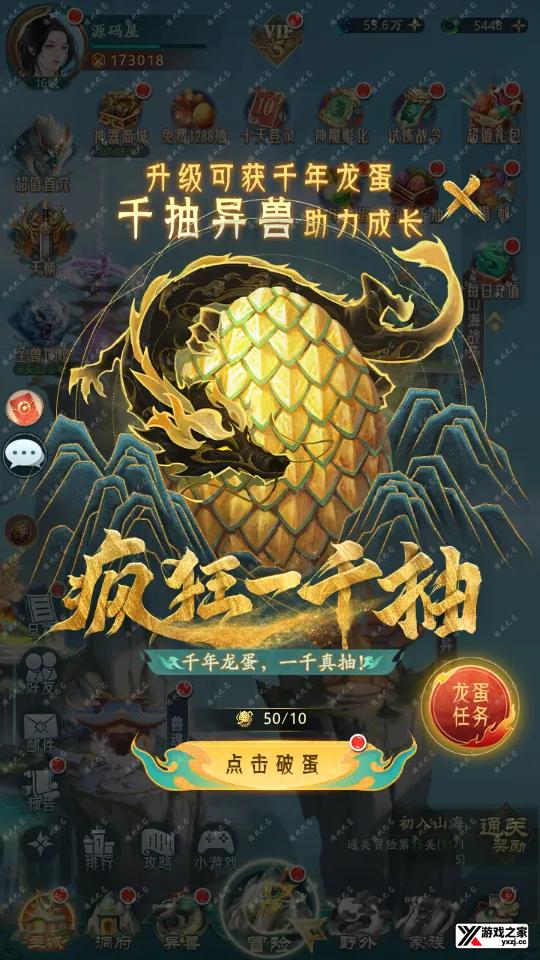 Screenshot_20251004-165633.webp