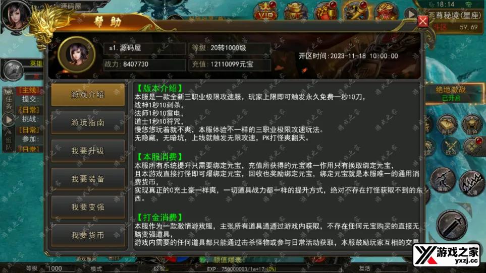 QQ20241216-181446.webp