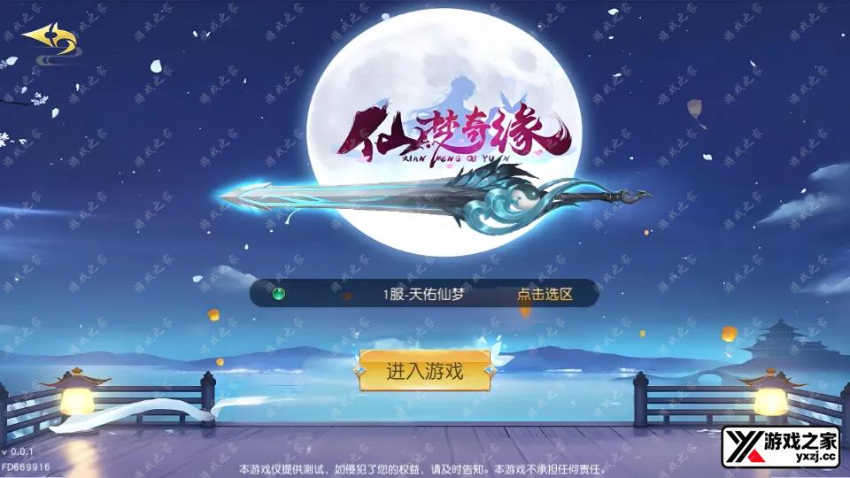 Screenshot_20260317-185048.webp