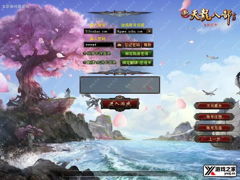 QQ20251211-161450.webp