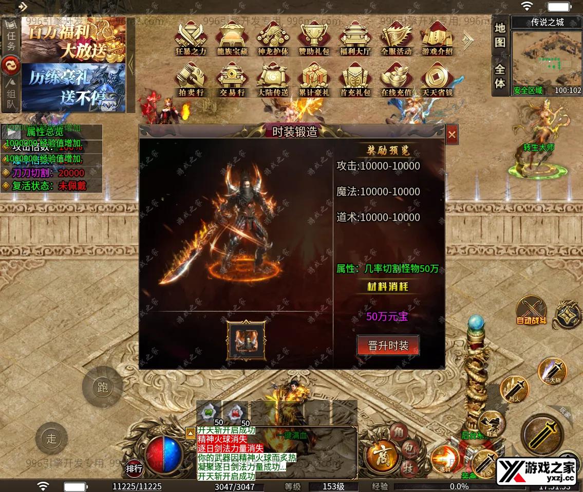 QQ20251219-175158.webp