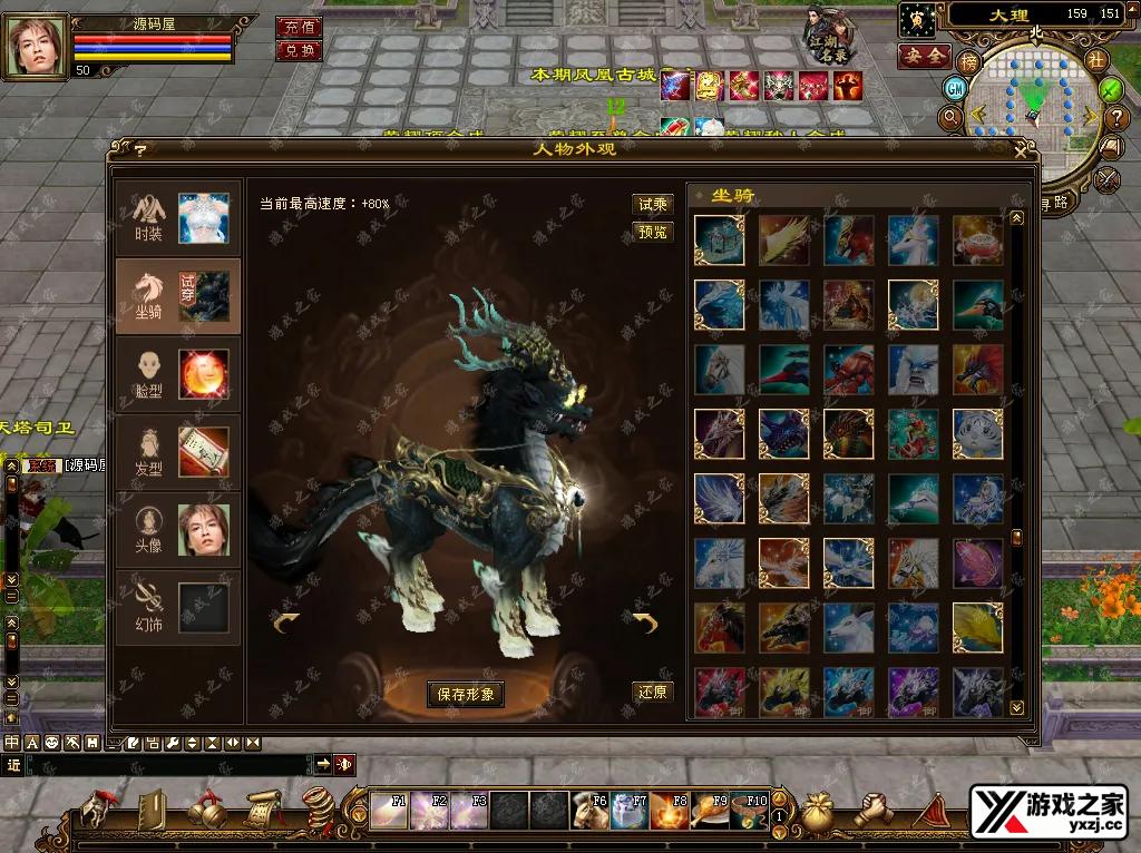 QQ20251226-165356.webp
