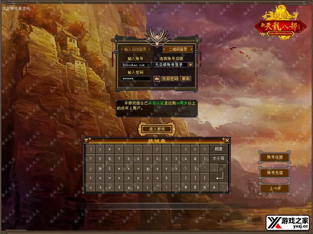 QQ20251012-224018.webp