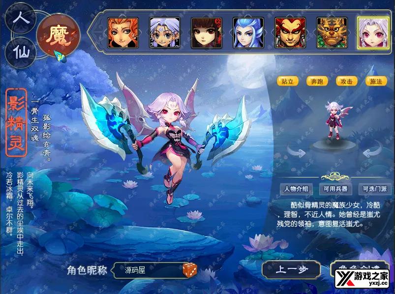QQ20251130-233414.webp