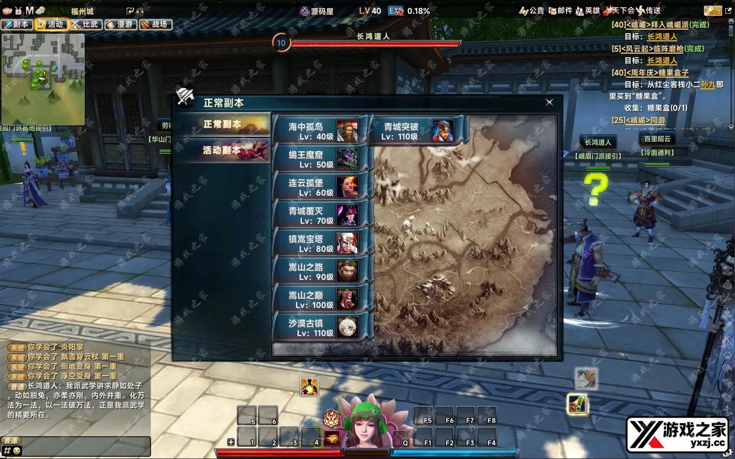 QQ20251020-143304.webp