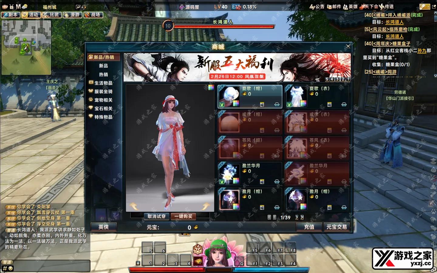 QQ20251020-143330.webp