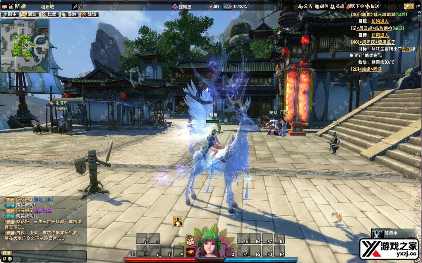 QQ20251020-143520.webp