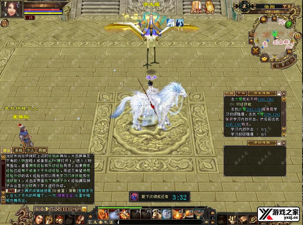 QQ20251212-173043.webp