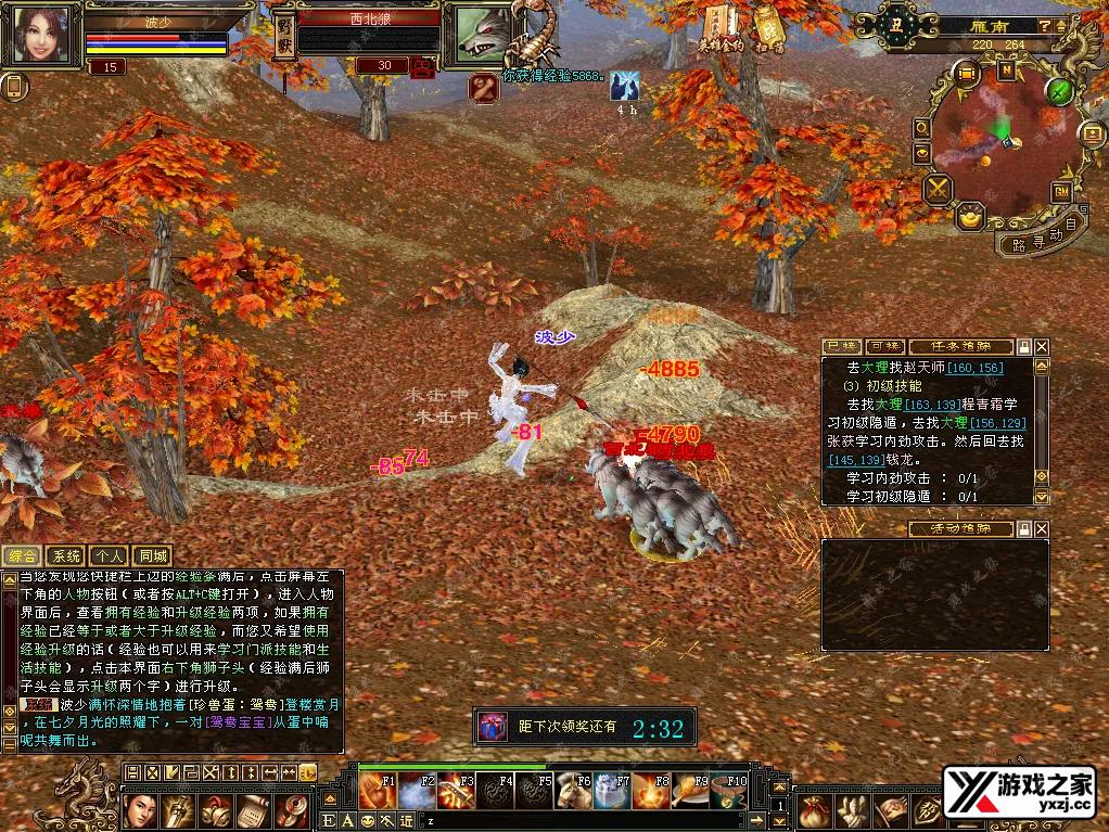QQ20251212-173146.webp