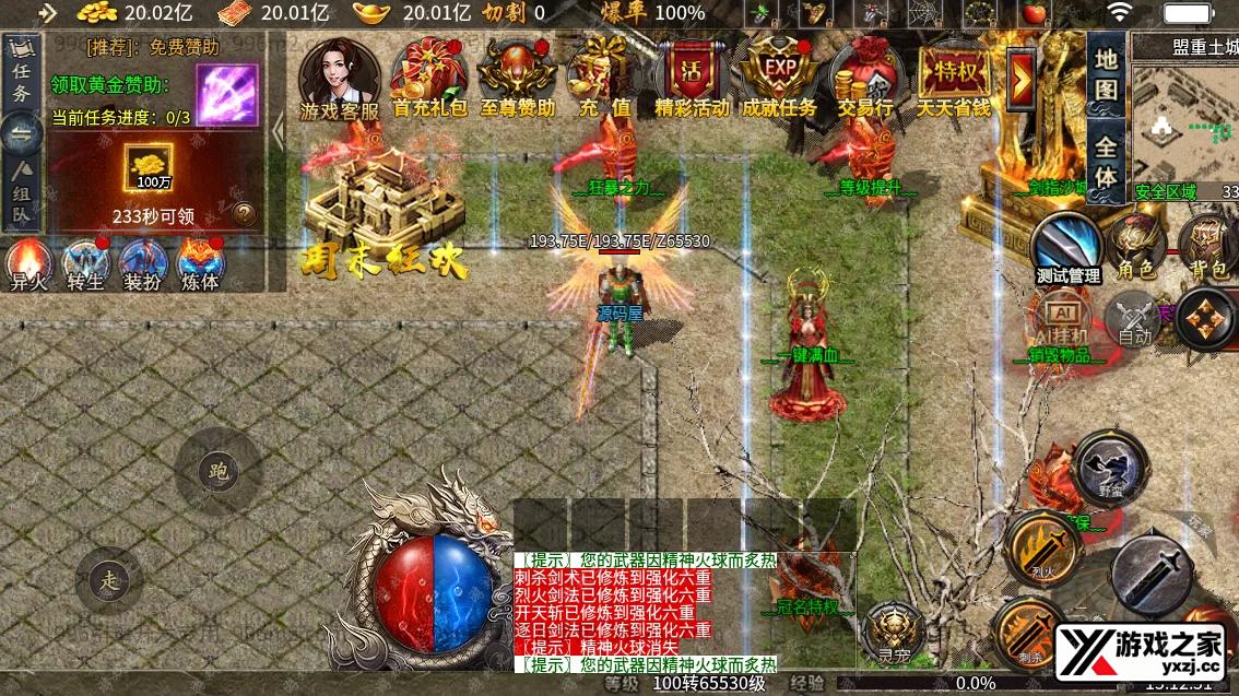 QQ20260111-151256.webp