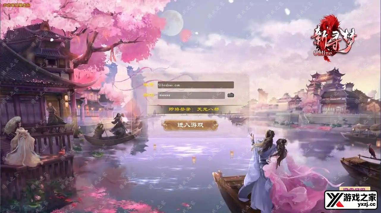 2025042803573013.webp.webp