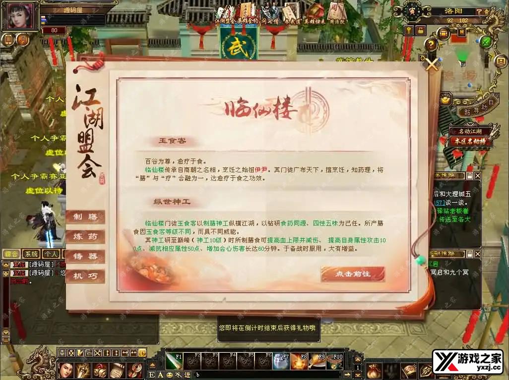 202409151446443.webp.webp
