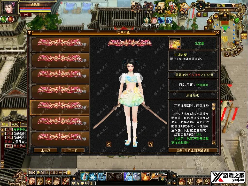 QQ20260225-220638.webp