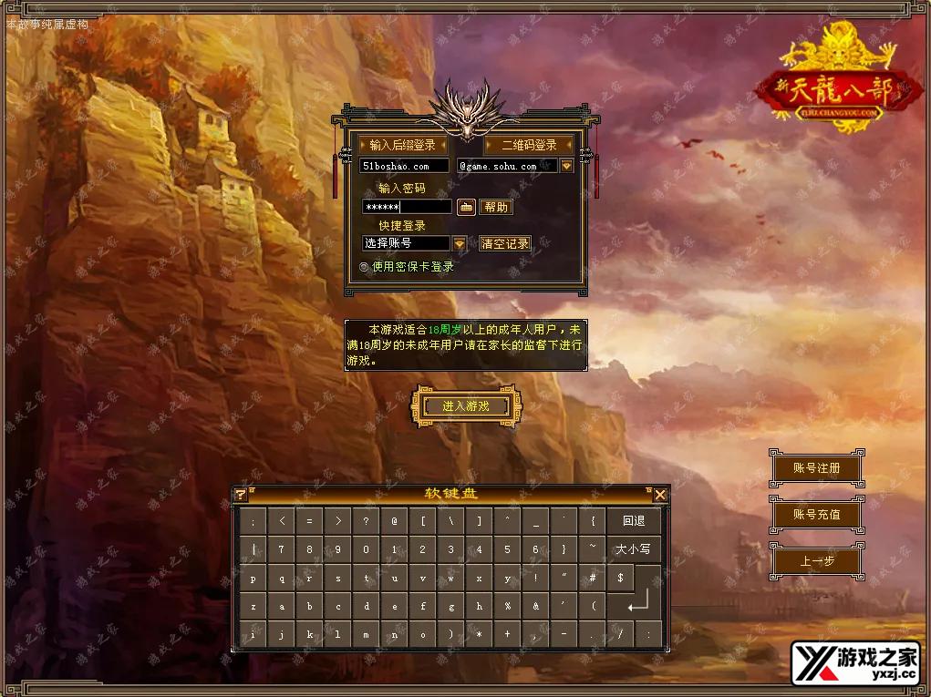 QQ20260228-125024.webp