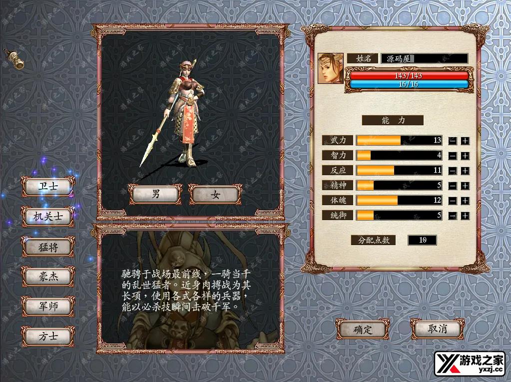 QQ20260302-133837.webp