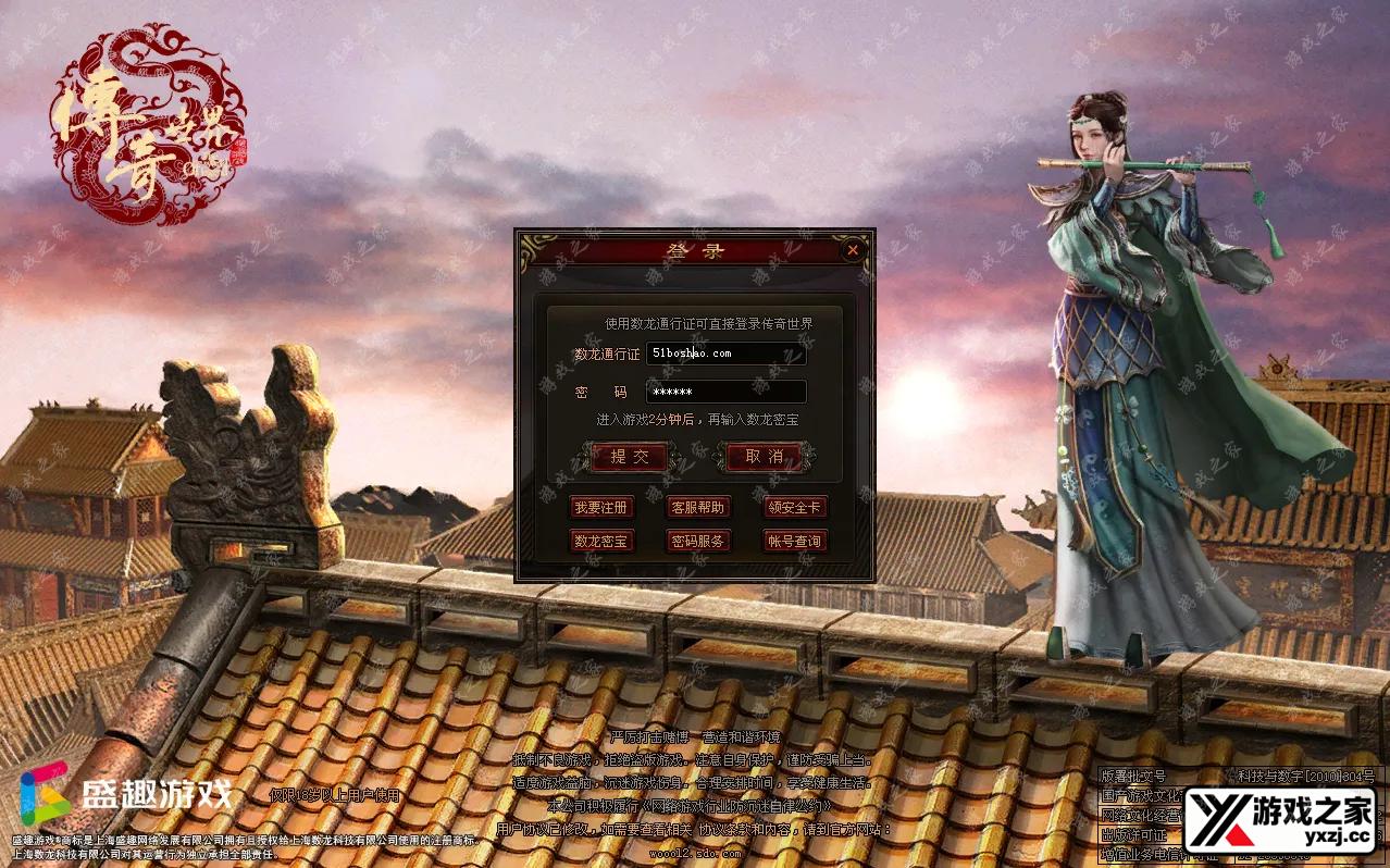 QQ20251220-205115.webp