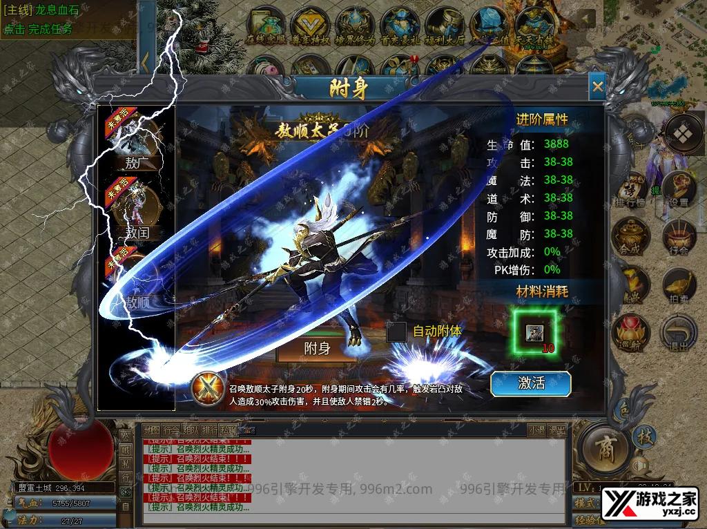 QQ20260412-221030.webp