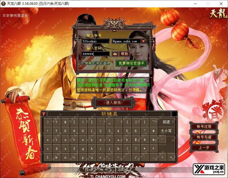 2025060214485188.png.webp