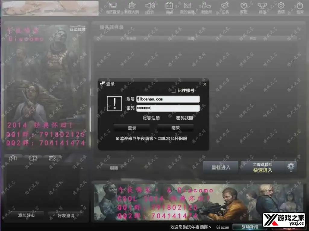 2025050513525547.webp.webp
