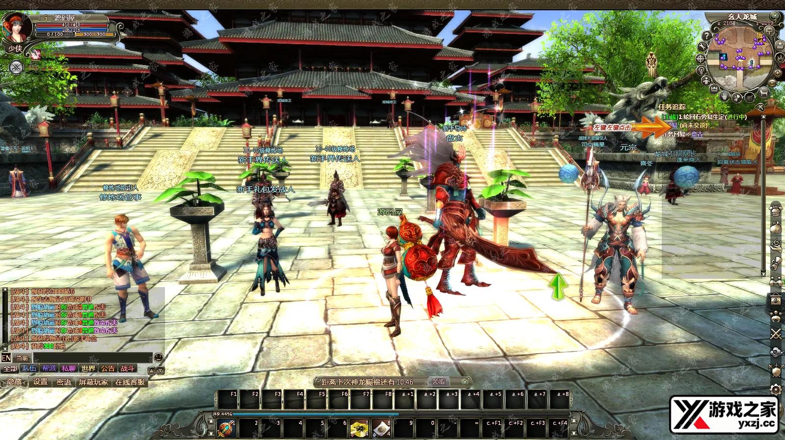 QQ20250721-140449.webp