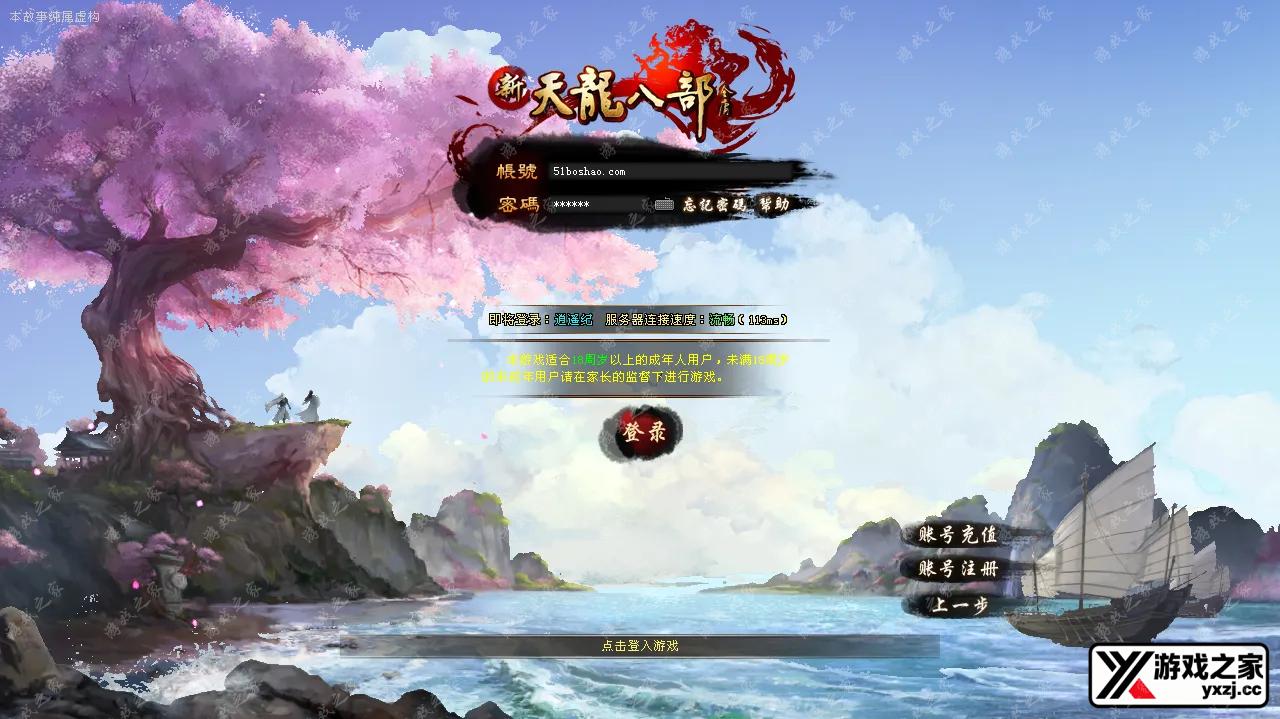 QQ20250717-204956.webp