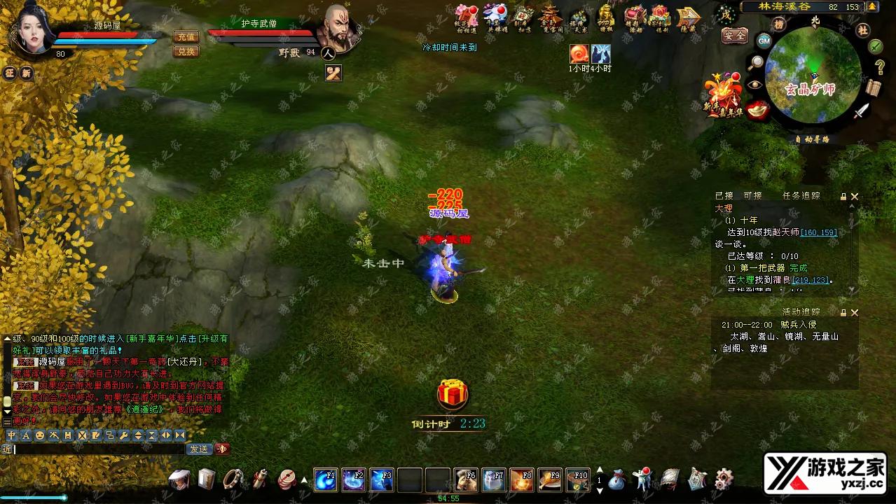 QQ20250717-210038.webp