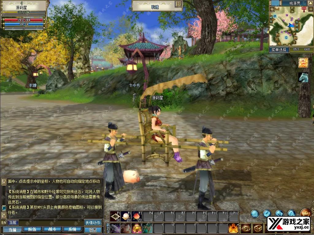 QQ20250727-112931.webp
