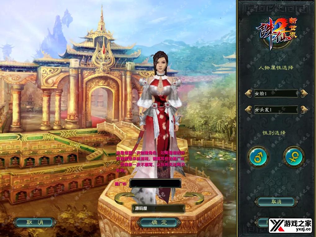 QQ20250725-140200.webp