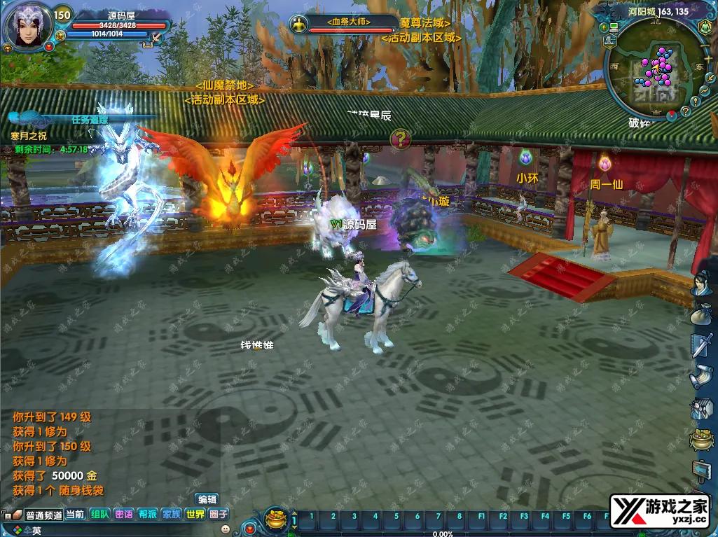 QQ20250725-140918.webp