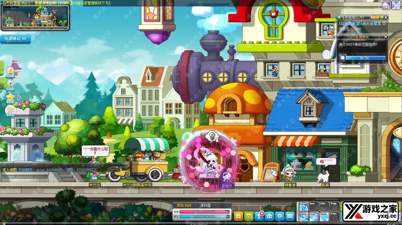 QQ20250803-224004.webp