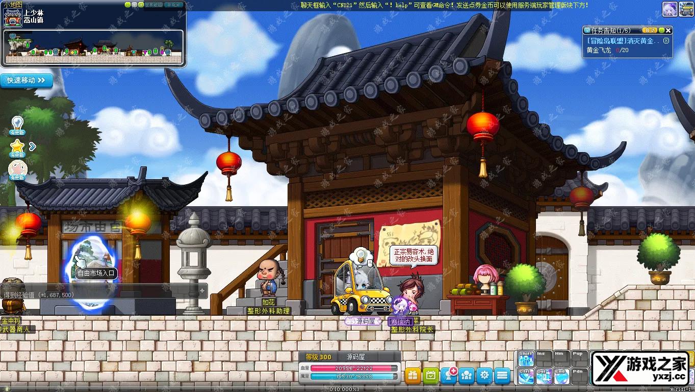 QQ20250803-224652.webp
