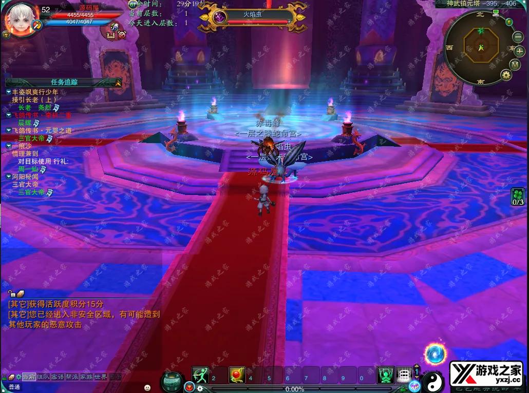 QQ20250807-130239.webp