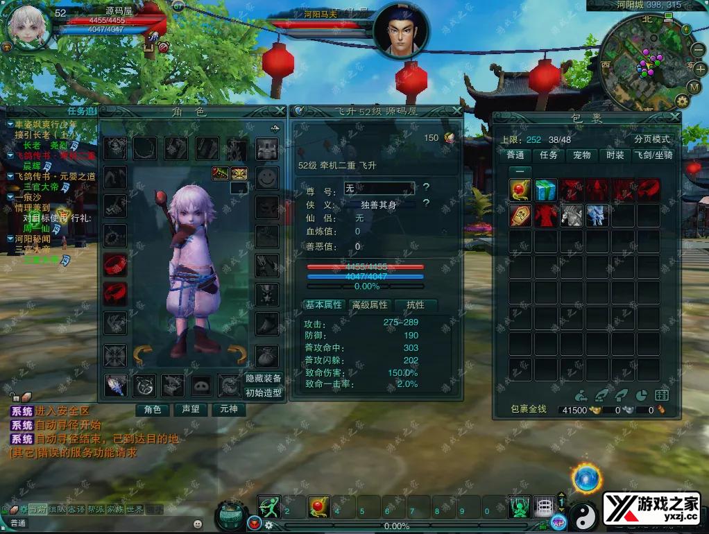 QQ20250807-130832.webp