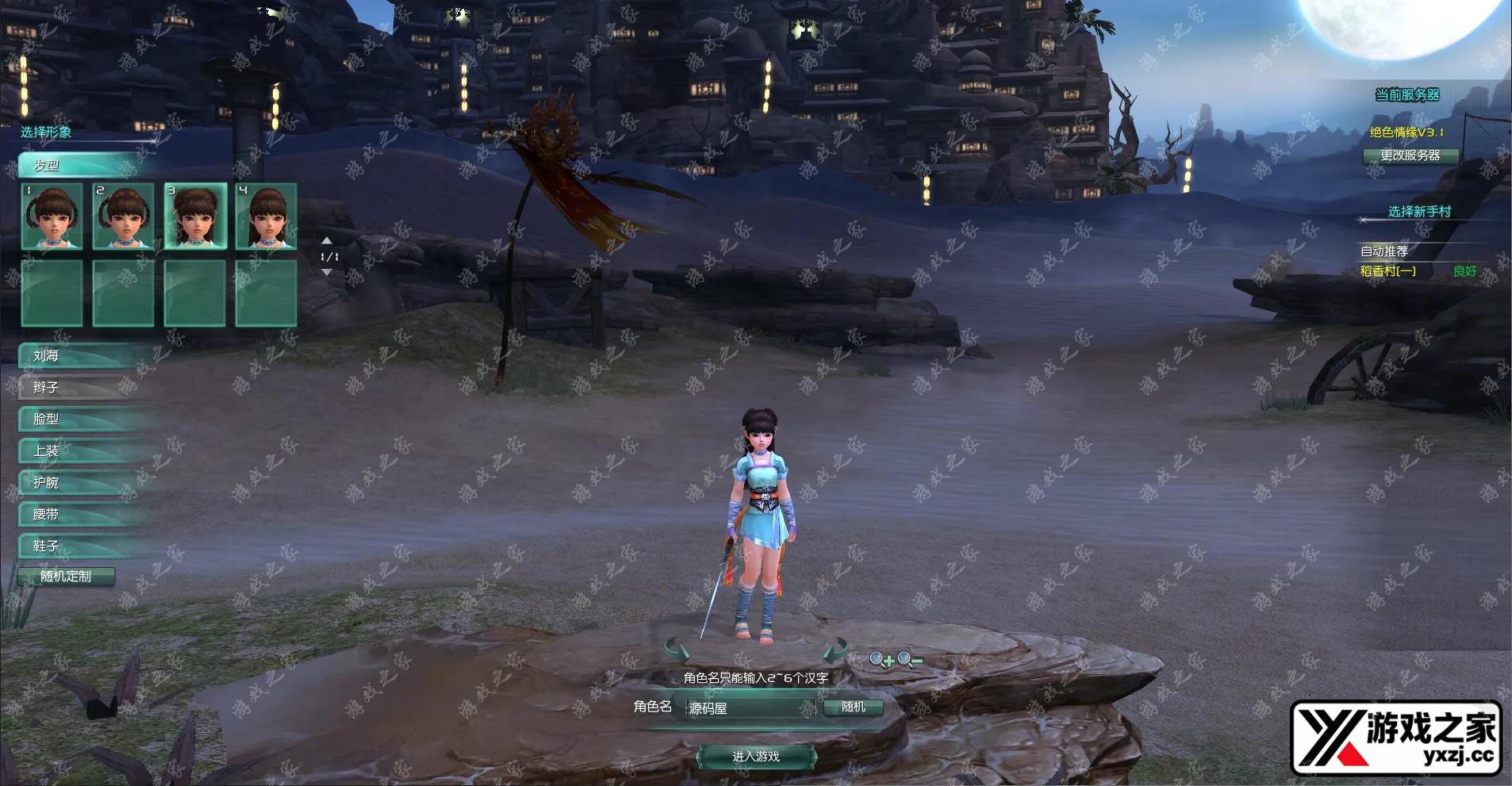 QQ20250811-104055.webp