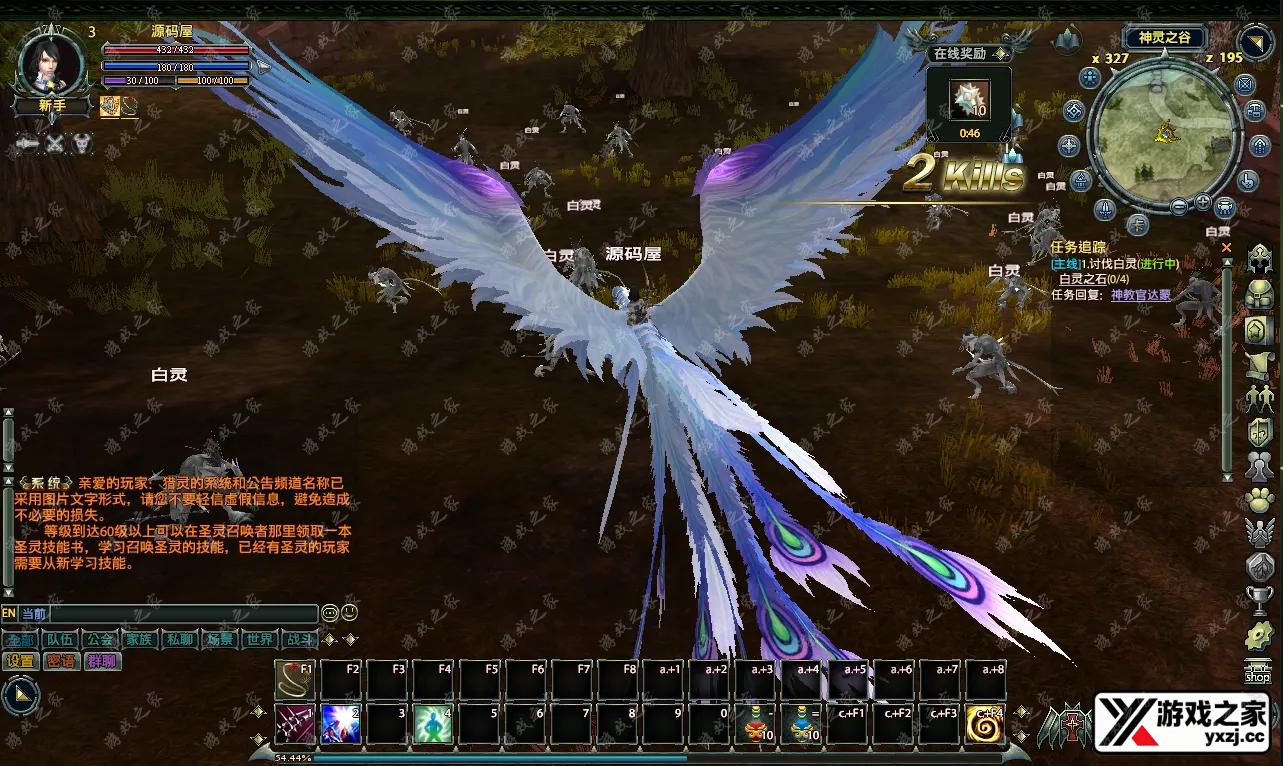 QQ20250811-175236.webp