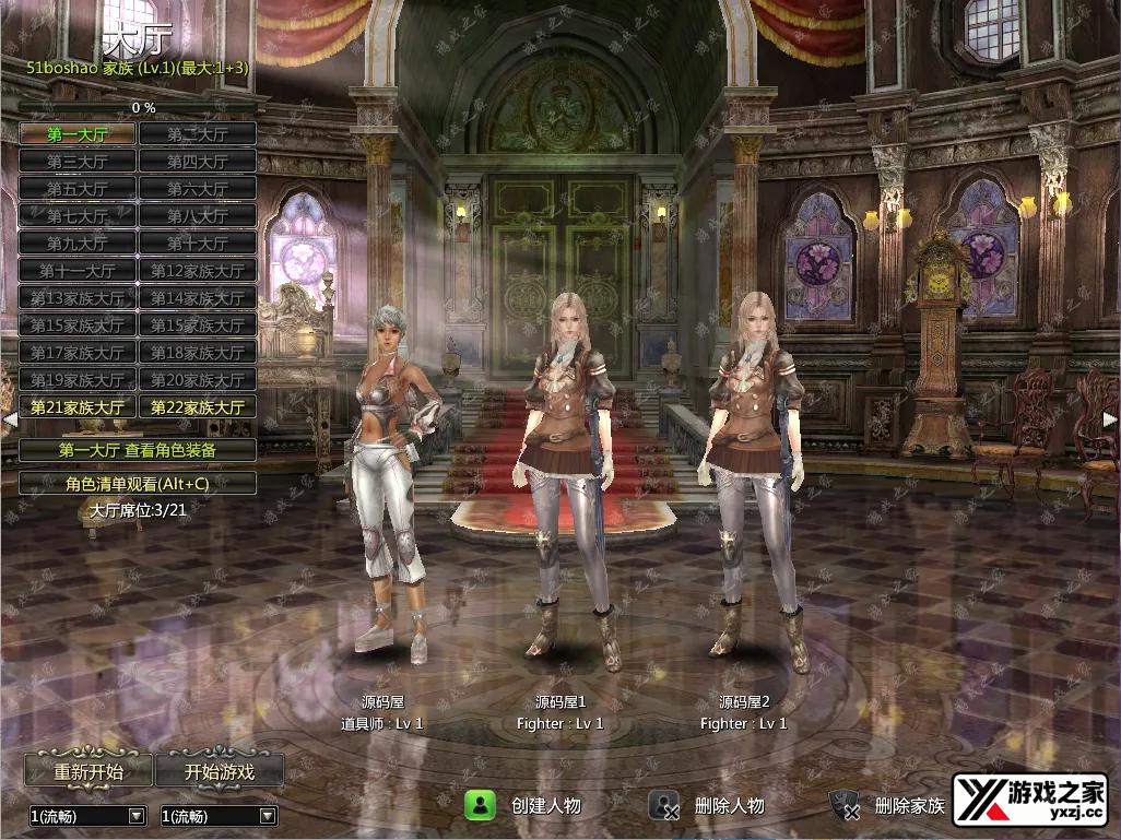 QQ20250831-214536.webp