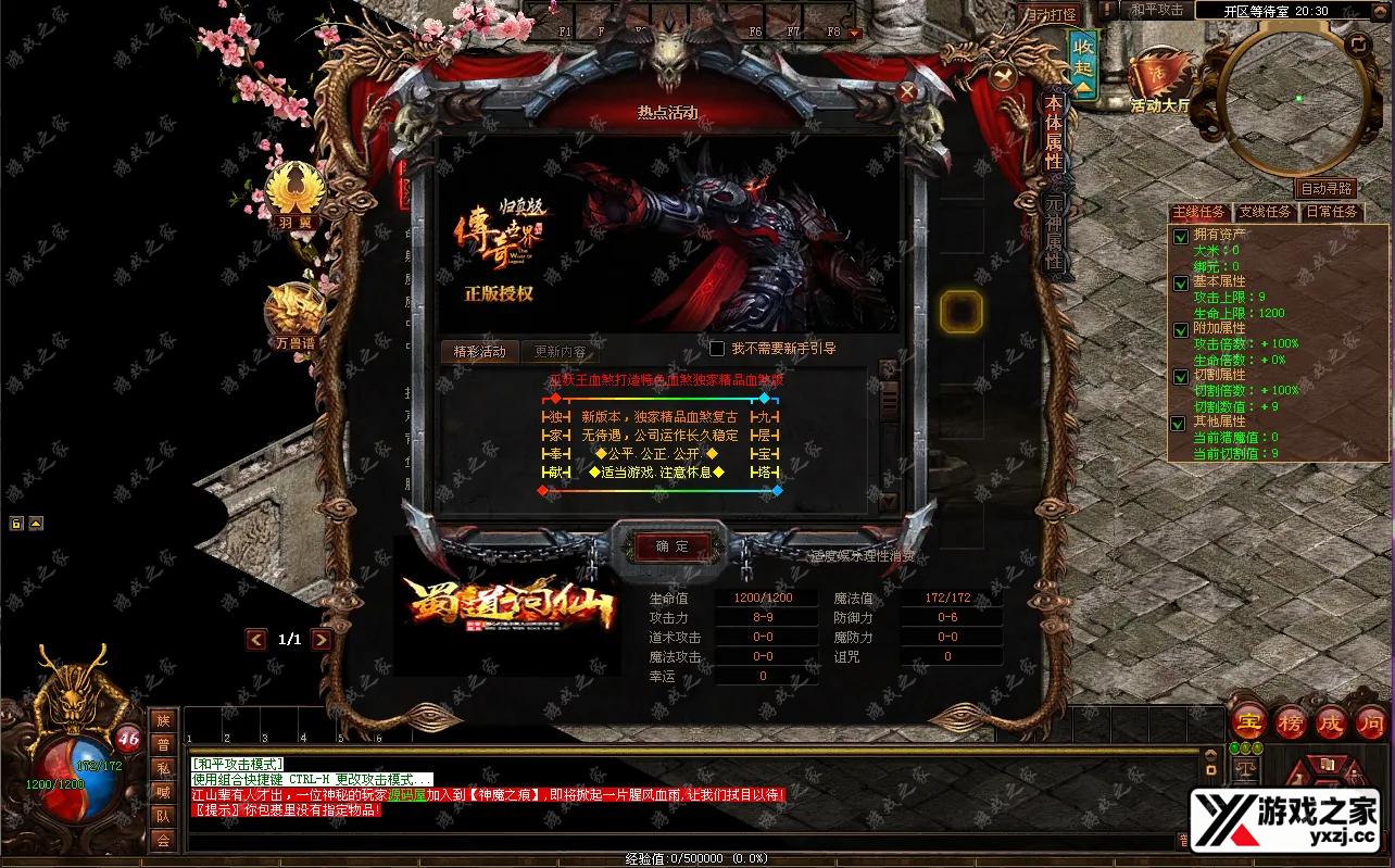 QQ20250919-185538.webp
