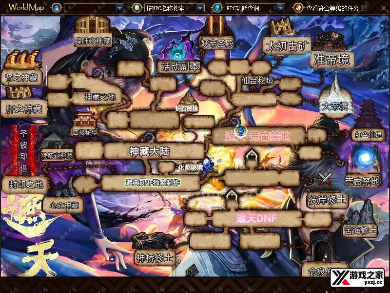 QQ20250918-194735.webp