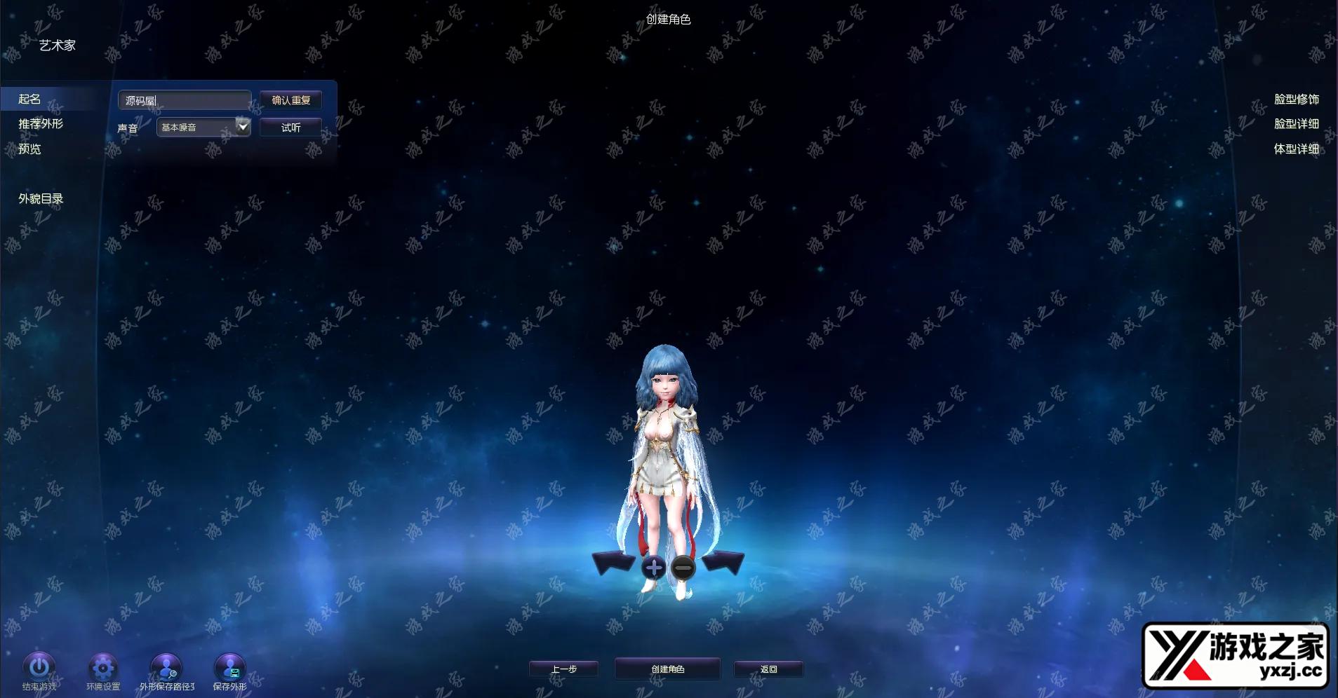 QQ20251001-202449.webp